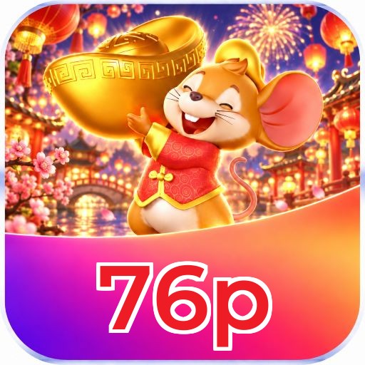 76p Logo Seguro