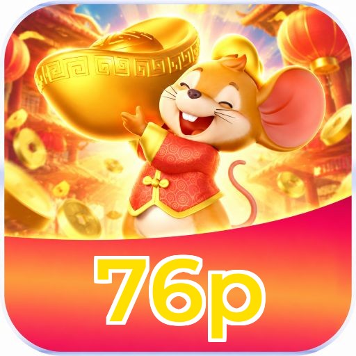 76p VIP Program Logo