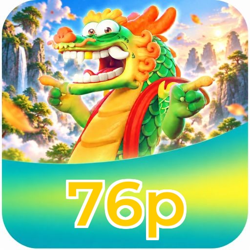 76p Logo