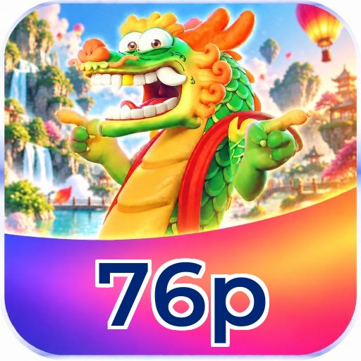 76p Logo